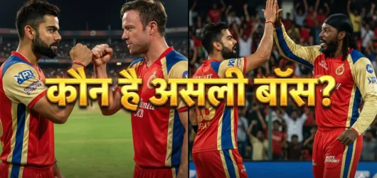 IPL इतिहास की सबसे खूंखार जोड़ी: विराट-डिविलियर्स या विराट-गेल? आंकड़ों ने कर दिया हैरान!